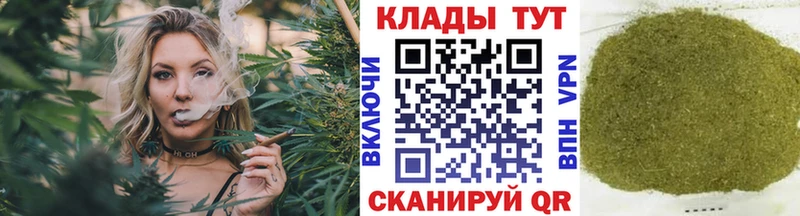 Купить закладку МАРИХУАНА  Меф  МЕТАДОН  ГАШИШ  А ПВП  Окуловка