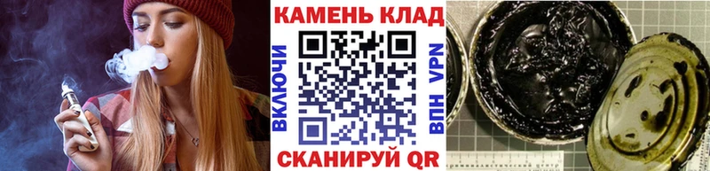 Купить закладки  Окуловка  ГАШ AMNESIA HAZE 