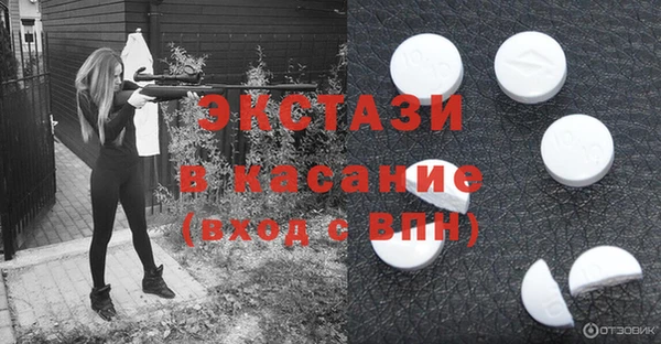 герыч Ладушкин