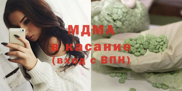герыч Ладушкин