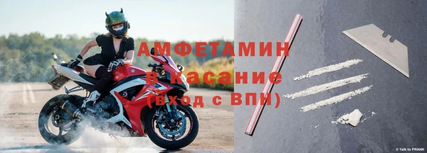 герыч Ладушкин