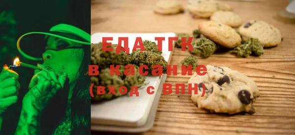 гашиш Лабытнанги
