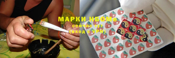 герыч Ладушкин