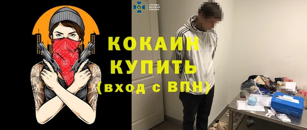 герыч Ладушкин