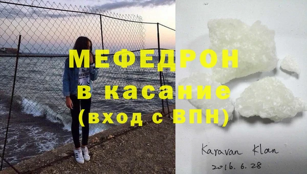 герыч Ладушкин