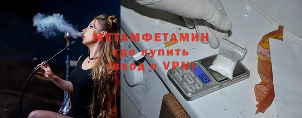 эйфоретик Лагань