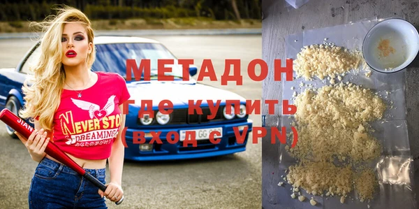 эйфоретик Лагань