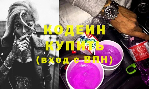 гидропоника Липки