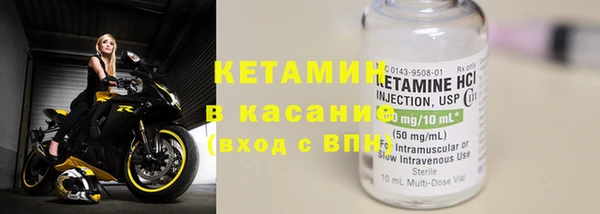 эйфоретик Лагань