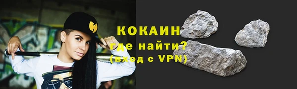 эйфоретик Лагань