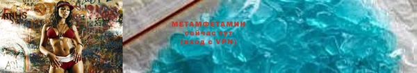 эйфоретик Лагань