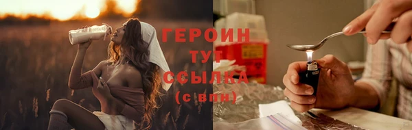 эйфоретик Лагань