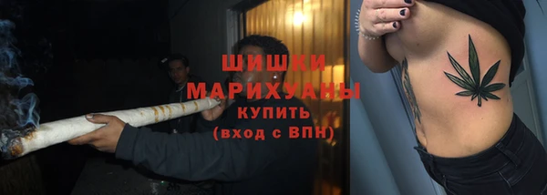 экстази Лиски