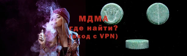 экстази Лиски