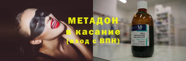 герыч Ладушкин