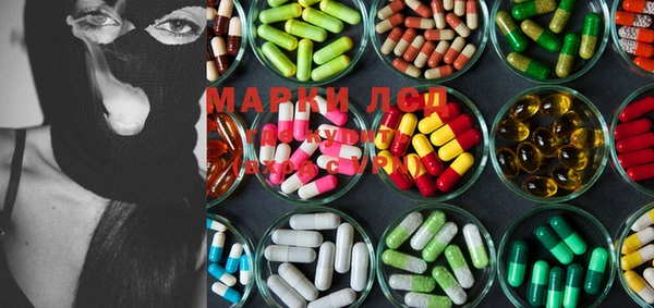 мефедрон Алагир