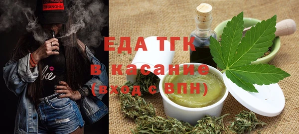 герыч Ладушкин