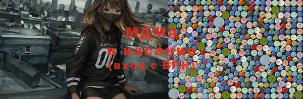 экстази Лиски