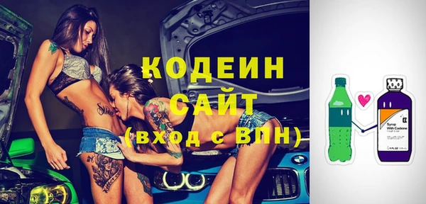 круглые Лихославль