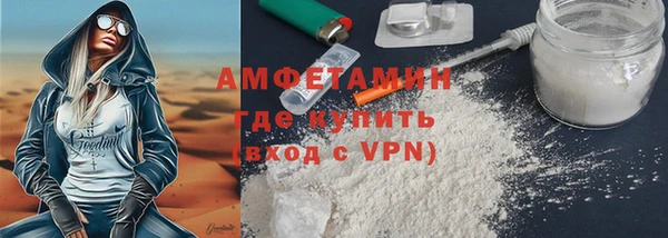 гашиш Лабытнанги