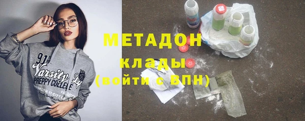 эйфоретик Лагань