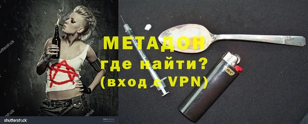 герыч Ладушкин