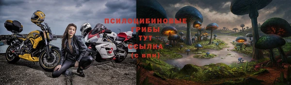 гашиш Лабытнанги