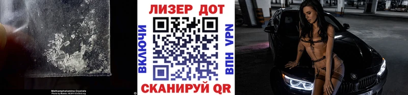 Лсд 25 экстази кислота Окуловка