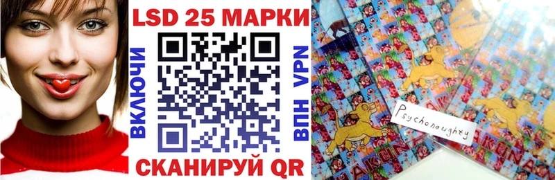 Купить закладки  Окуловка  Наркотические марки 1,5мг 